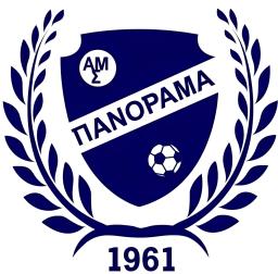 ΑΜΣ Πανόραμα